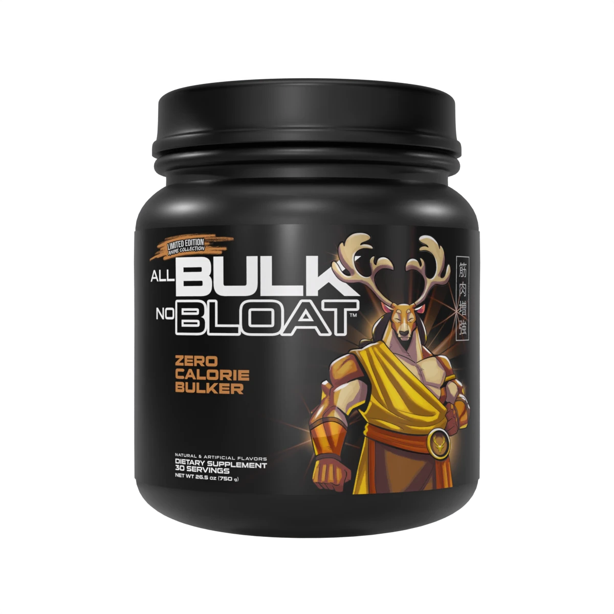 All Bulk No Bloat by Bucked Up